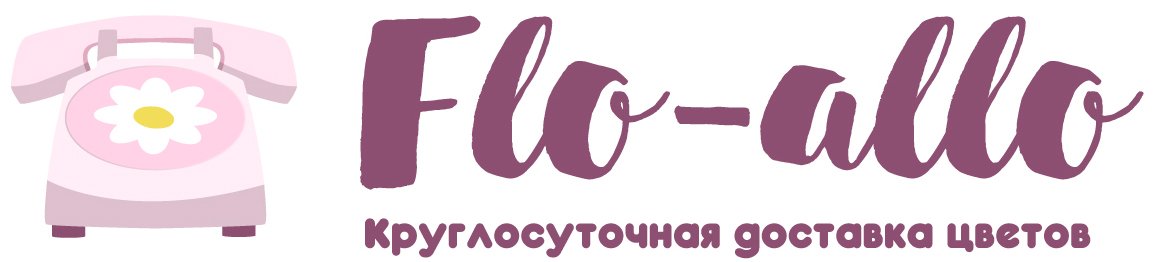 Flo-allo - Прокопьевск